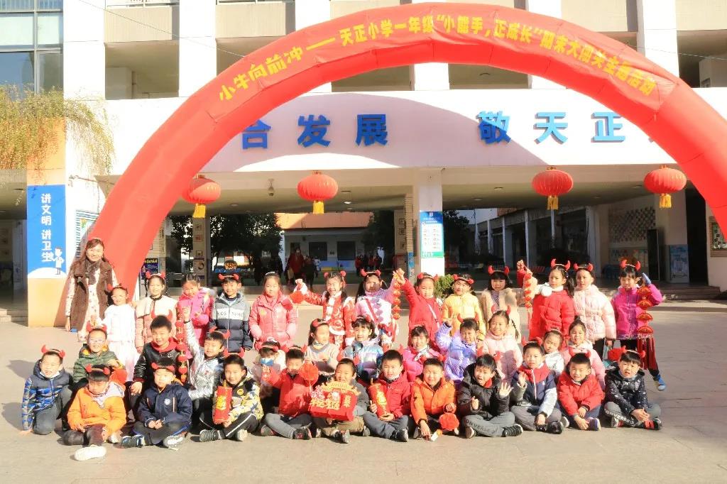 翌学智慧教学系统在期末考试中的应用案例